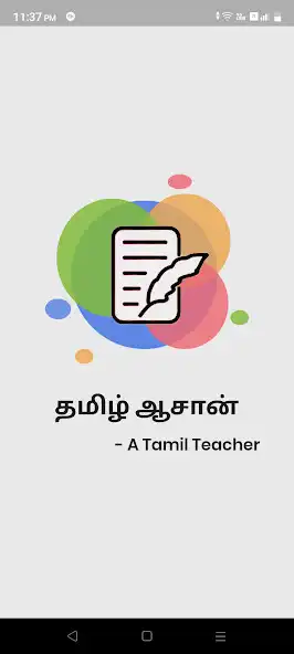 Play Tamil Aasaan  and enjoy Tamil Aasaan with UptoPlay