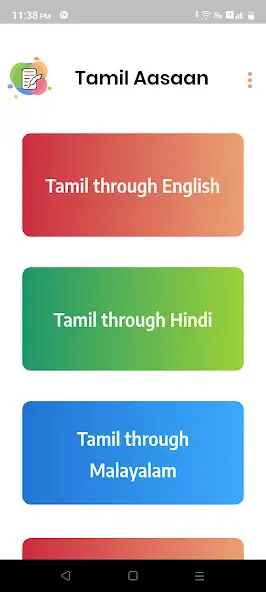 Play Tamil Aasaan as an online game Tamil Aasaan with UptoPlay