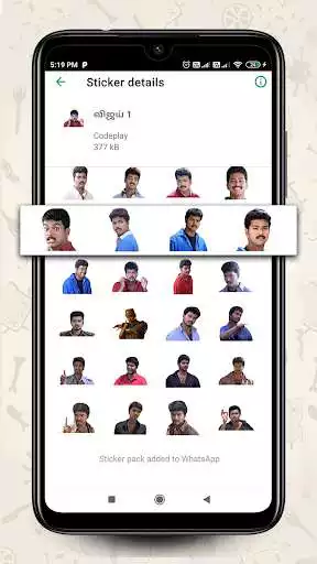 Play Tamil Actor stickers whatsapp  and enjoy Tamil Actor stickers whatsapp with UptoPlay