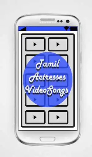 Play Tamil Actresses Video Songs and enjoy Tamil Actresses Video Songs with UptoPlay Play Tamil Actresses Video Songs and enjoy Tamil Actresses Video Songs with UptoPlay