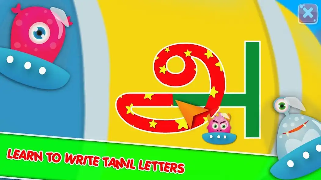 Play Tamil Alphabet Teacher  and enjoy Tamil Alphabet Teacher with UptoPlay