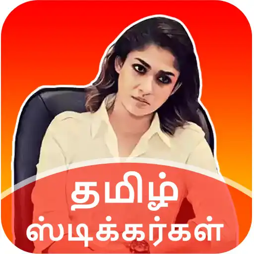 Play Tamilanda: Tamil stickers app -WAStickerapps APK Play Tamilanda: Tamil stickers app -WAStickerapps APK