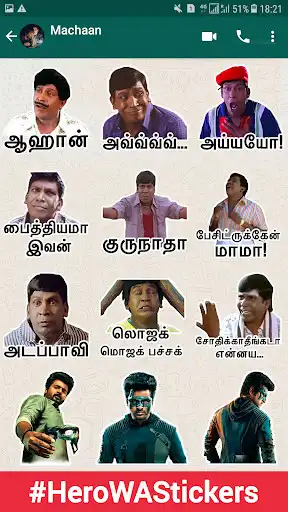 Play Tamilanda: Tamil stickers, WA Status WAStickerApps  and enjoy Tamilanda: Tamil stickers, WA Status WAStickerApps with UptoPlay