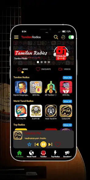 Play Tamilan Radios Online Fm  and enjoy Tamilan Radios Online Fm with UptoPlay
