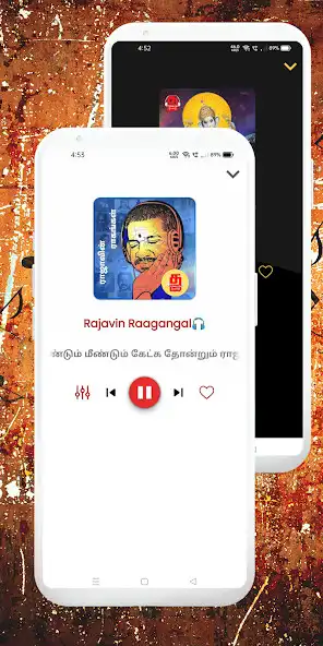 Play Tamilan Radios Online Fm as an online game Tamilan Radios Online Fm with UptoPlay