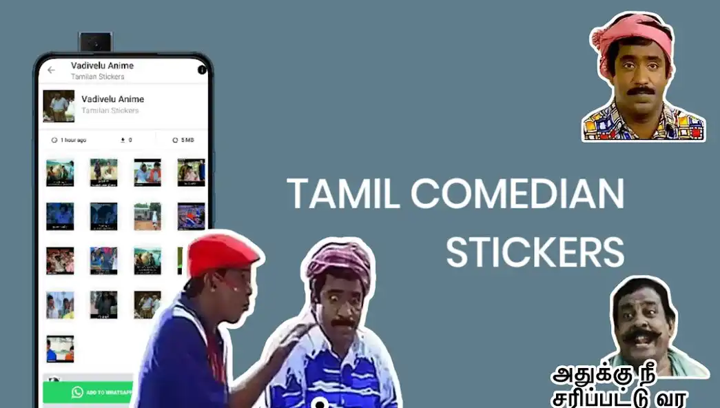 Play Tamilan Stickers: WASticker WA as an online game Tamilan Stickers: WASticker WA with UptoPlay