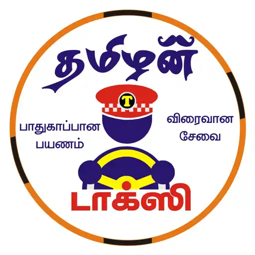 Play Tamilan taxi APK