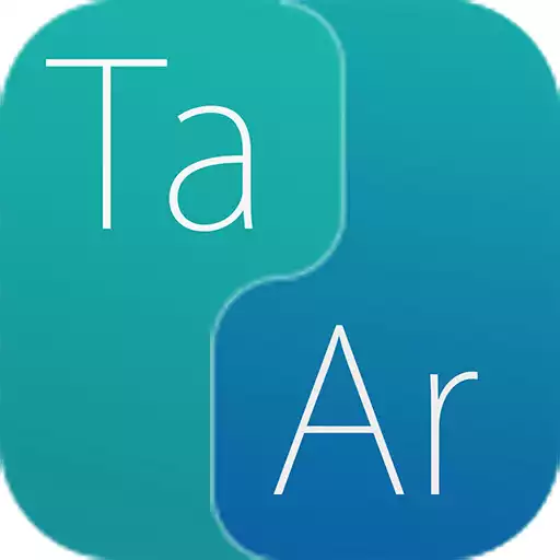Free play online Tamil Arabic Dictionary APK
