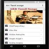 Free play online Tamil ARR Songs APK