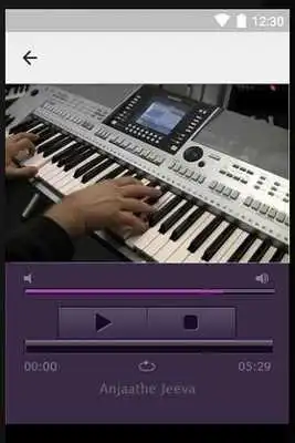 Play Tamil ARR Songs Play Tamil ARR Songs
