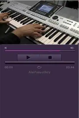 Play Tamil ARR Songs Play Tamil ARR Songs