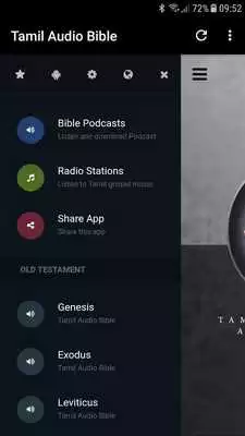 Play Tamil Audio Bible  Radio