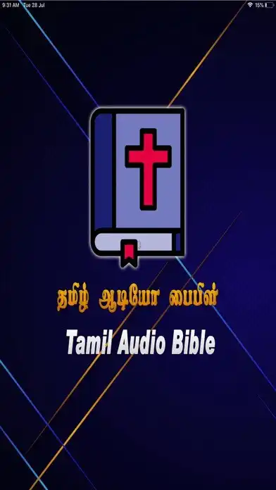 Play Tamil Audio Bible  and enjoy Tamil Audio Bible with UptoPlay