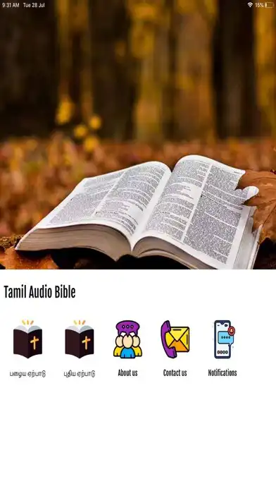 Play Tamil Audio Bible as an online game Tamil Audio Bible with UptoPlay