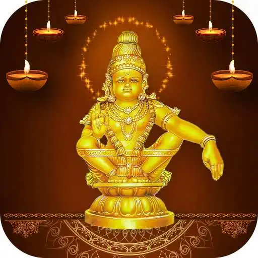 Play Tamil Ayyappan Songs APK