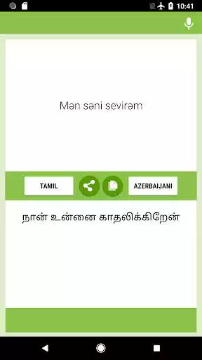 Play Tamil-Azerbaijani Translator as an online game Tamil-Azerbaijani Translator with UptoPlay