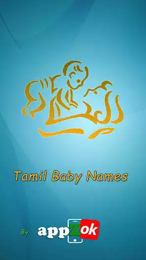Play Tamil Baby Names  Meanings  and enjoy Tamil Baby Names  Meanings with UptoPlay