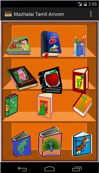 Play Tamil Basic Letters and Vocabulary as an online game Tamil Basic Letters and Vocabulary with UptoPlay