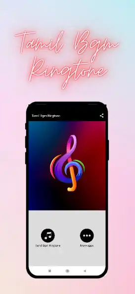Play Tamil Bgm Ringtone as an online game Tamil Bgm Ringtone with UptoPlay