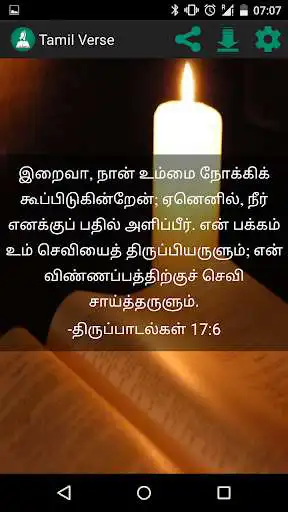 Play Tamil Bible Verse Daily as an online game Tamil Bible Verse Daily with UptoPlay