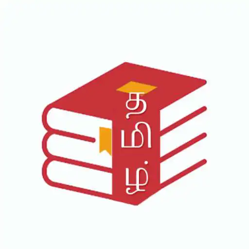 Play Tamil Books - Novels EBook APK Play Tamil Books - Novels EBook APK