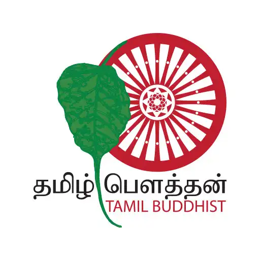 Play Tamil Buddhist APK