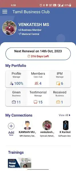 Play Tamil Business Club as an online game Tamil Business Club with UptoPlay