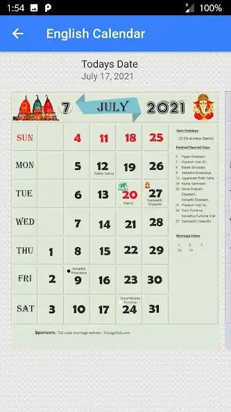 Play Tamil Calendar 2023 - 2022 as an online game Tamil Calendar 2023 - 2022 with UptoPlay