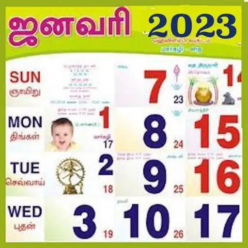 Play Tamil Calendar 2023 APK Play Tamil Calendar 2023 APK