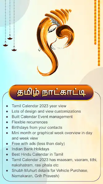 Play Tamil Calendar 2023 Local  and enjoy Tamil Calendar 2023 Local with UptoPlay