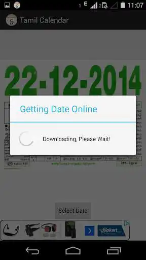 Play APK Tamil Calendar Online  and enjoy Tamil Calendar Online with UptoPlay com.jai.tamilcalendar1