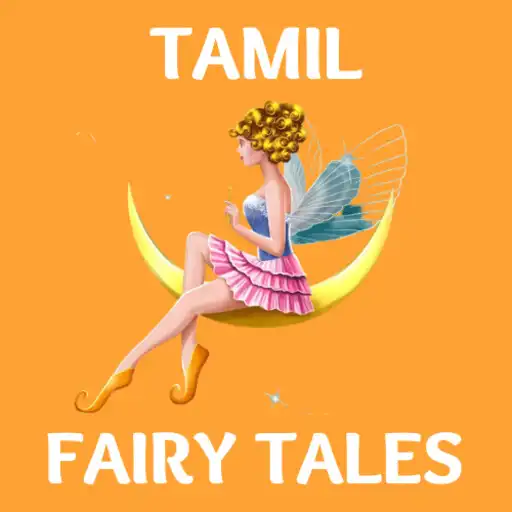 Play Tamil Cartoon APK
