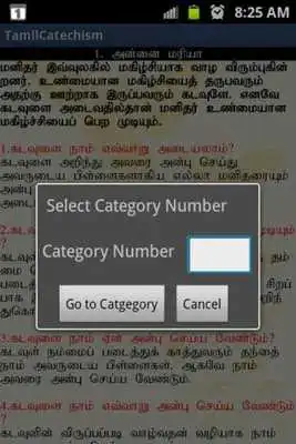 Play Tamil Catechism Book Play Tamil Catechism Book