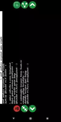 Play Tamil Catholic Song Book