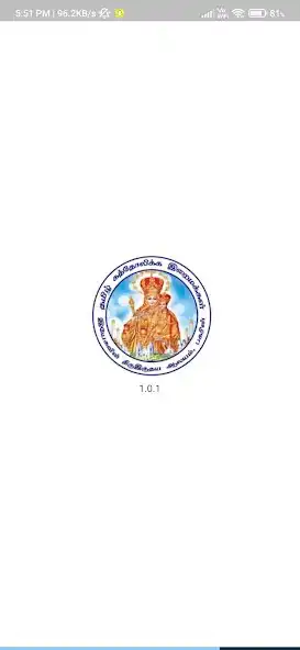 Play Tamilcc Bahrain  and enjoy Tamilcc Bahrain with UptoPlay
