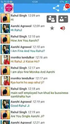 Play Tamil Chat