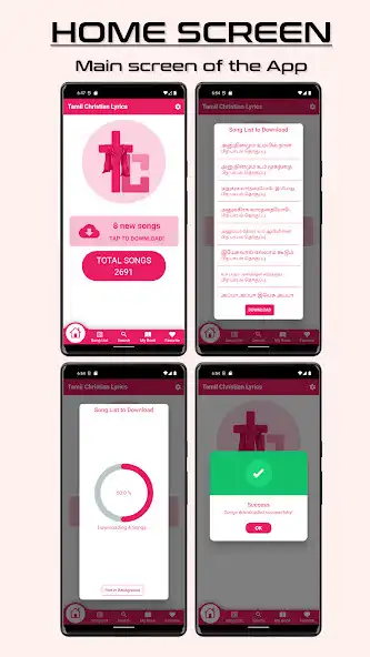 Play Tamil Christian Lyrics  and enjoy Tamil Christian Lyrics with UptoPlay