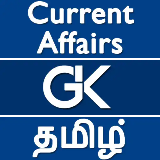 Play Tamil Current Affairs GK TNPSC APK