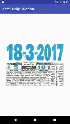 Play Tamil Daily Calendar