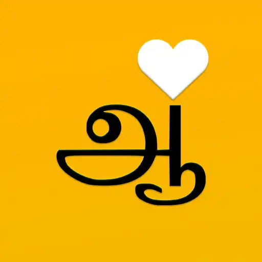 Play Tamil Dating Live Chat APK Play Tamil Dating Live Chat APK