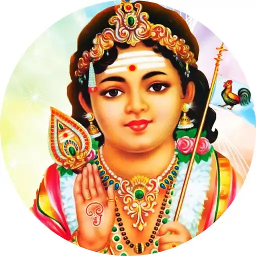 Play Tamil Devotional Ringtones APK Play Tamil Devotional Ringtones APK