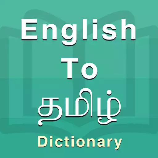 Free play online Tamil Dictionary APK