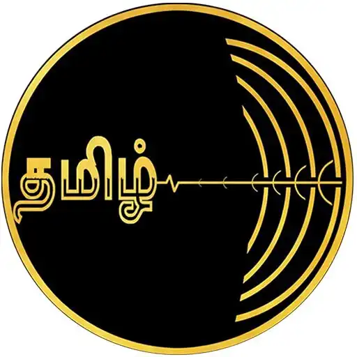 Play tamilechosradio APK