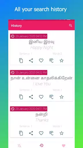 Play Tamil-English Translator as an online game Tamil-English Translator with UptoPlay