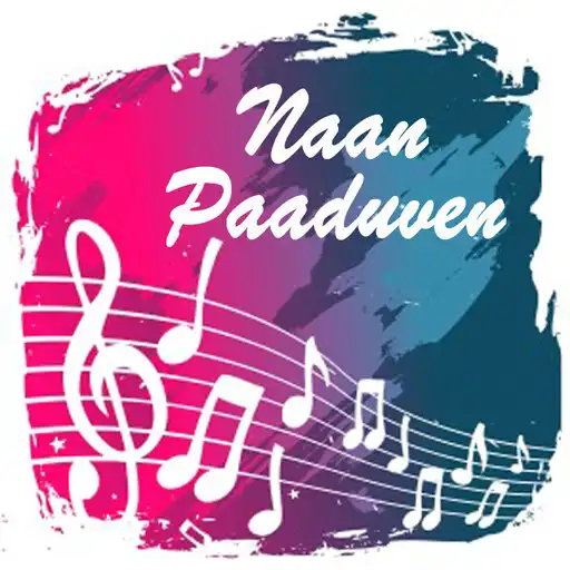 Play Tamil-English Transliterated Christian Songs APK