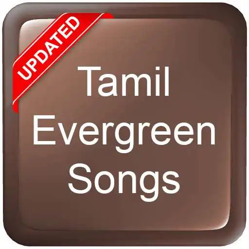Play Tamil Evergreen Songs APK Play Tamil Evergreen Songs APK