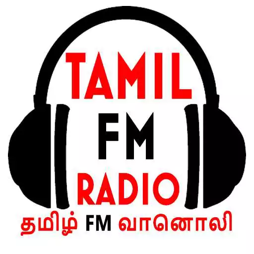 Free play online Tamil FM Radio APK Free play online Tamil FM Radio APK