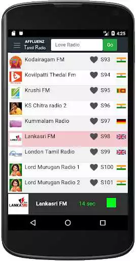 Play Tamil FM Radio