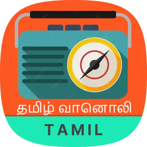 Play Tamil FM Radios HD Tamil Songs APK Play Tamil FM Radios HD Tamil Songs APK