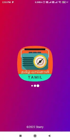 Play Tamil FM Radios HD Tamil Songs  and enjoy Tamil FM Radios HD Tamil Songs with UptoPlay